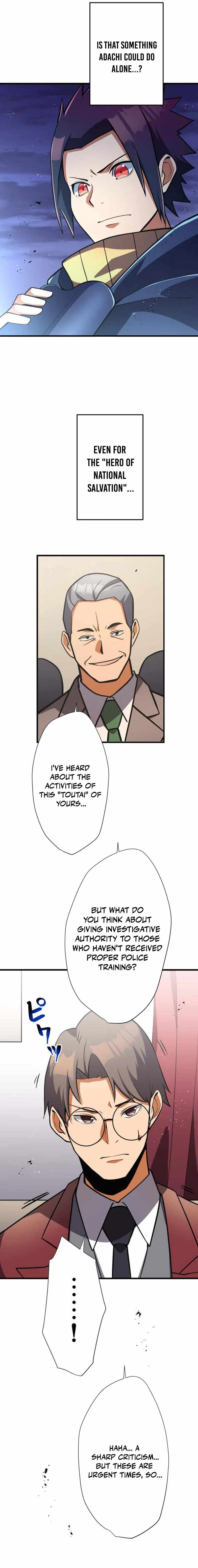 Anti-hero at the Bottom of the Job Caste System Chapter 18 - Page 9