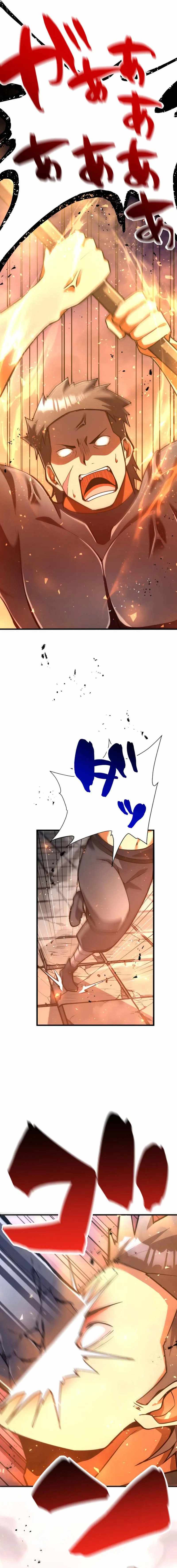Anti-hero at the Bottom of the Job Caste System Chapter 19 - Page 16