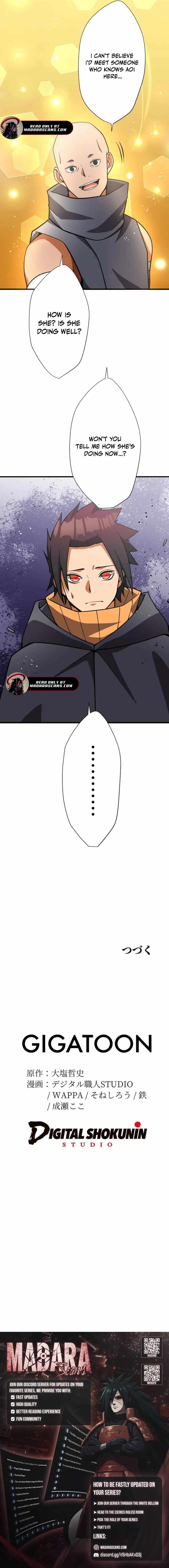 Anti-hero at the Bottom of the Job Caste System Chapter 19 - Page 24