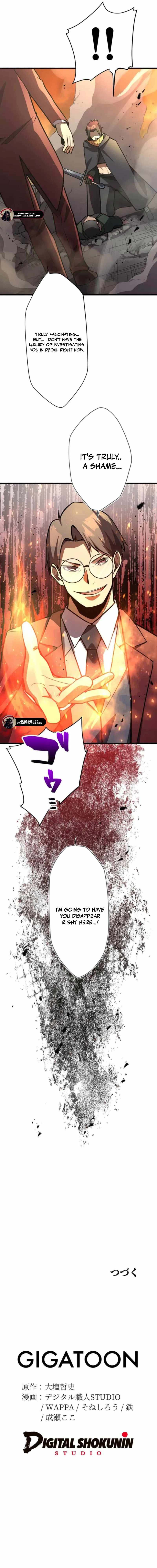 Anti-hero at the Bottom of the Job Caste System Chapter 22 - Page 25
