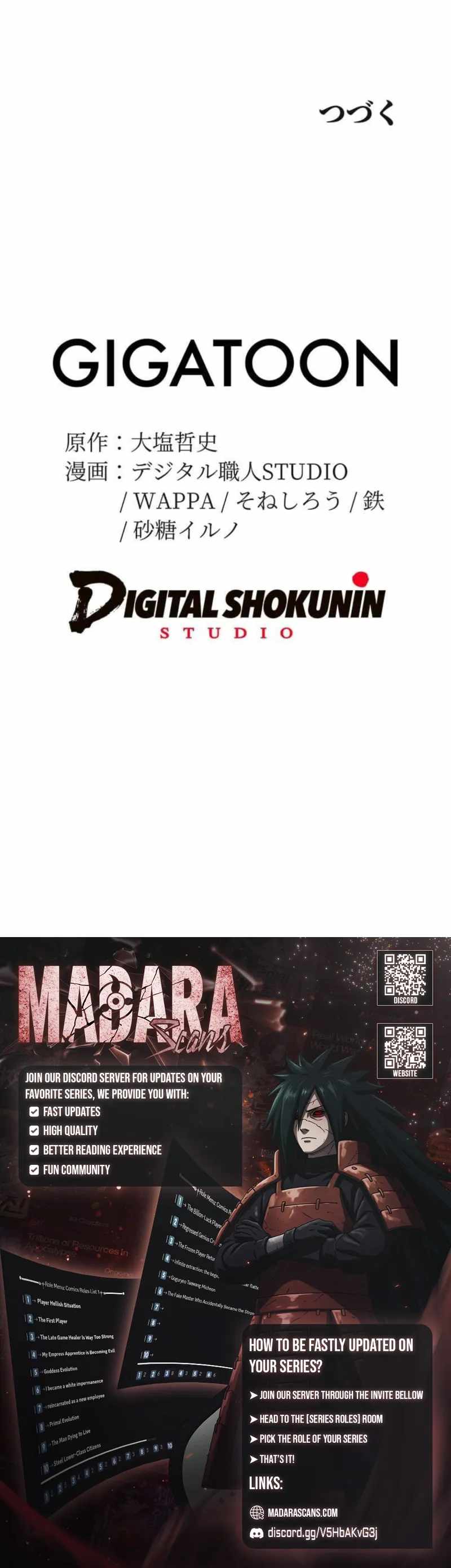 Anti-hero at the Bottom of the Job Caste System Chapter 26 - Page 29