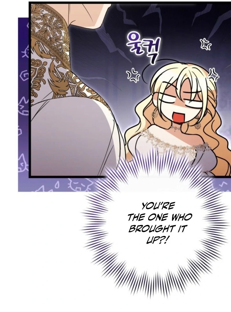 Anyone Can Beat the Original Chapter 42 - Page 103