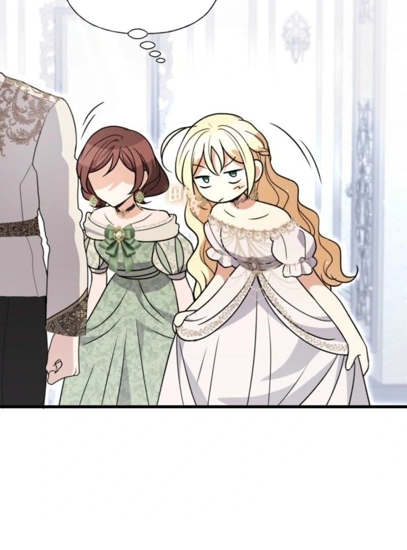 Anyone Can Beat the Original Chapter 42 - Page 20