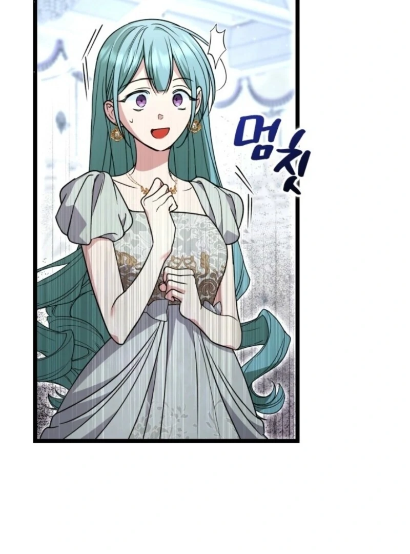 Anyone Can Beat the Original Chapter 42 - Page 73