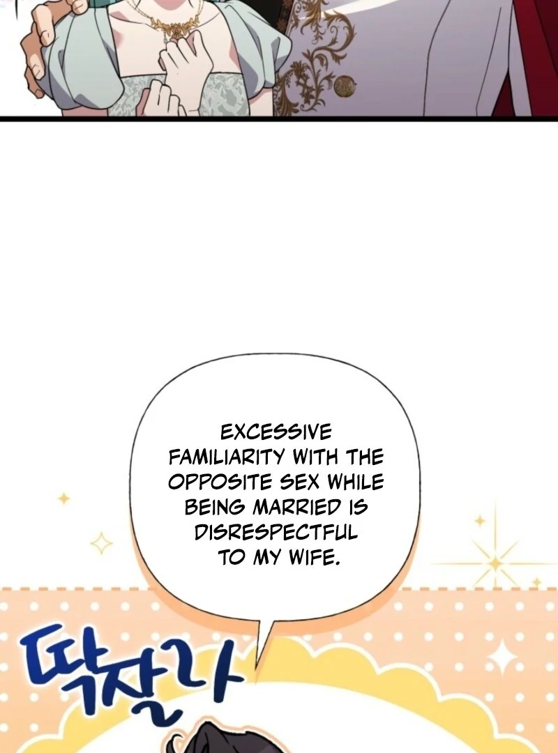Anyone Can Beat the Original Chapter 42 - Page 75