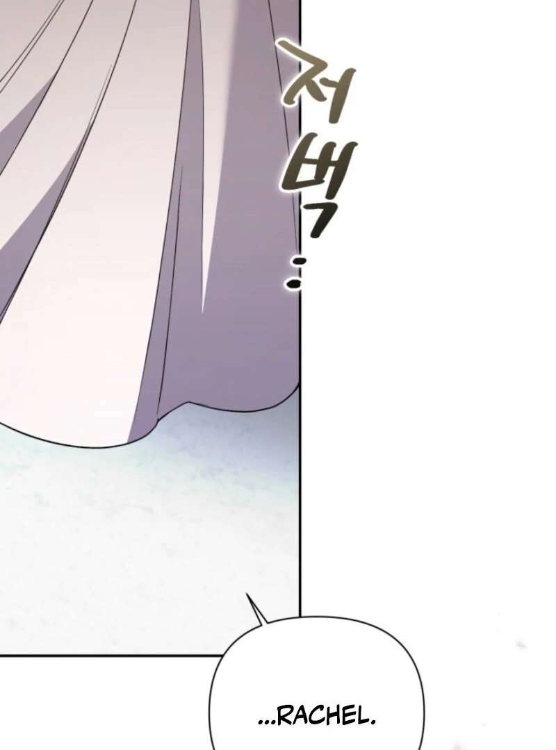 Anyone Can Beat the Original Chapter 43 - Page 110