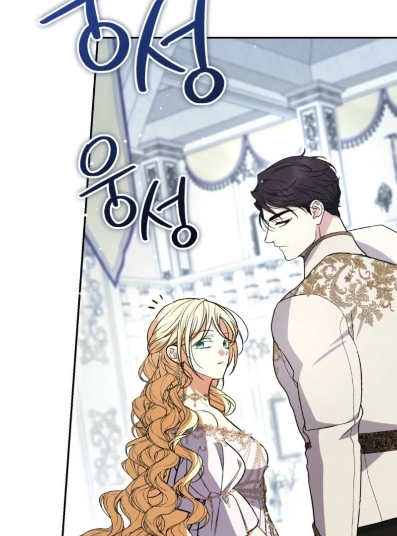 Anyone Can Beat the Original Chapter 43 - Page 17