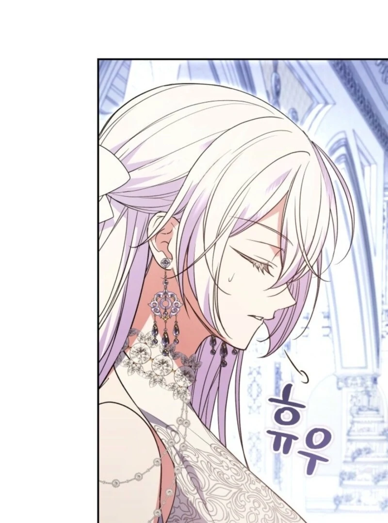 Anyone Can Beat the Original Chapter 43 - Page 52