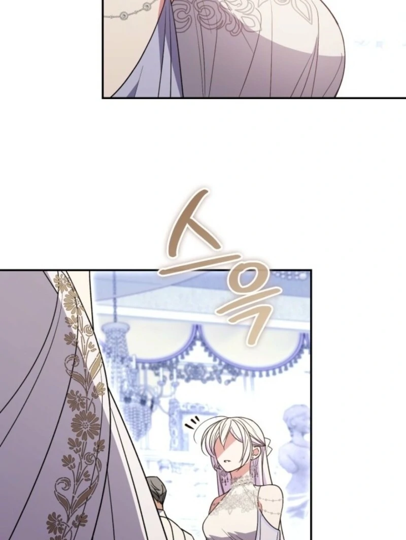 Anyone Can Beat the Original Chapter 43 - Page 53