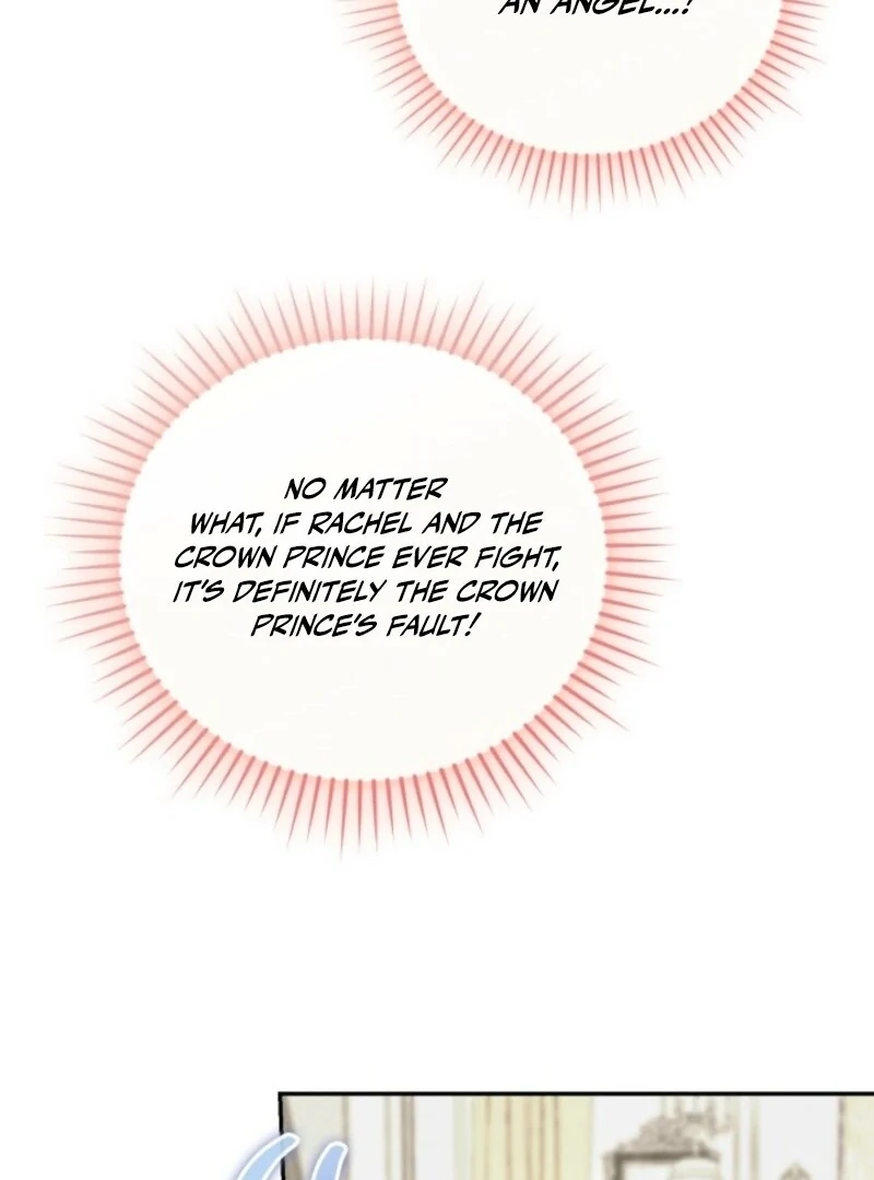 Anyone Can Beat the Original Chapter 44 - Page 28
