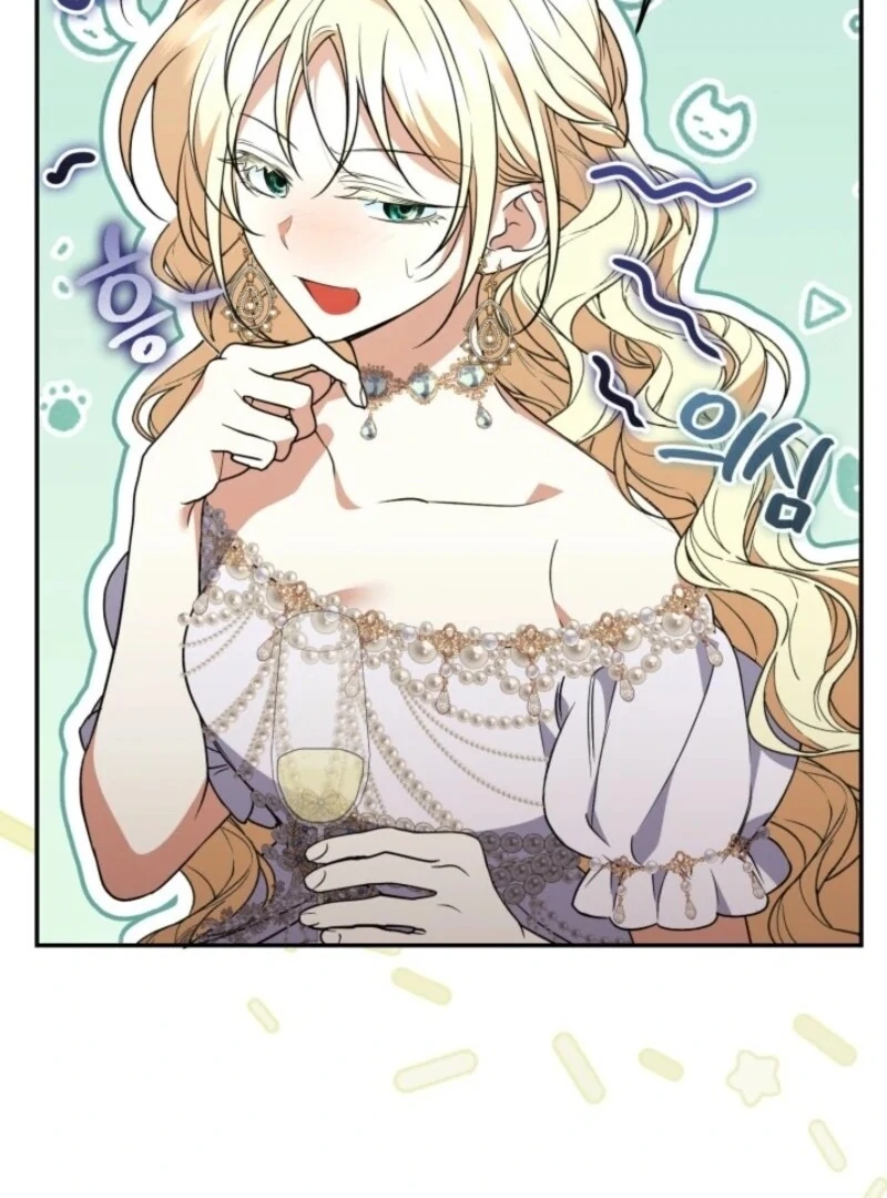 Anyone Can Beat the Original Chapter 44 - Page 82