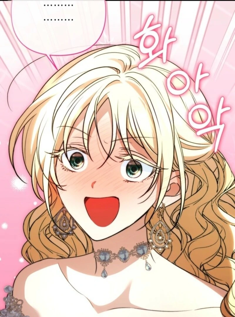 Anyone Can Beat the Original Chapter 45 - Page 113