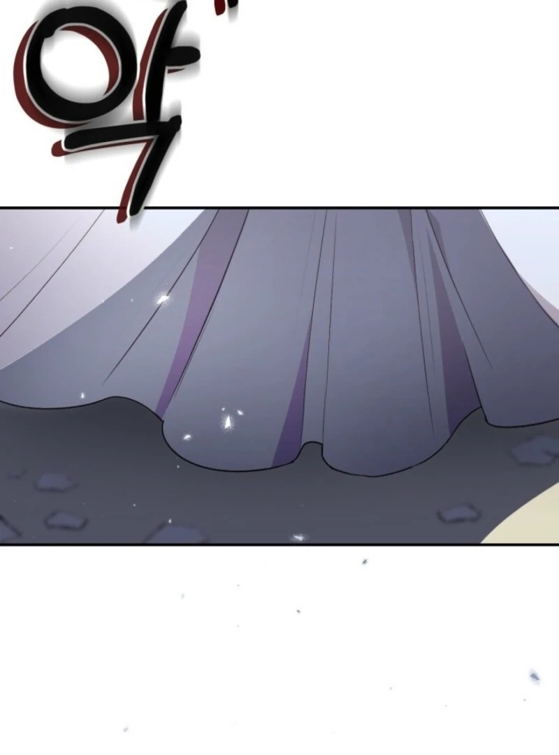 Anyone Can Beat the Original Chapter 45 - Page 118
