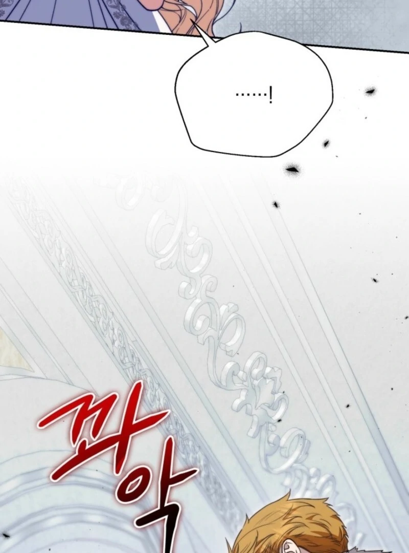 Anyone Can Beat the Original Chapter 45 - Page 52