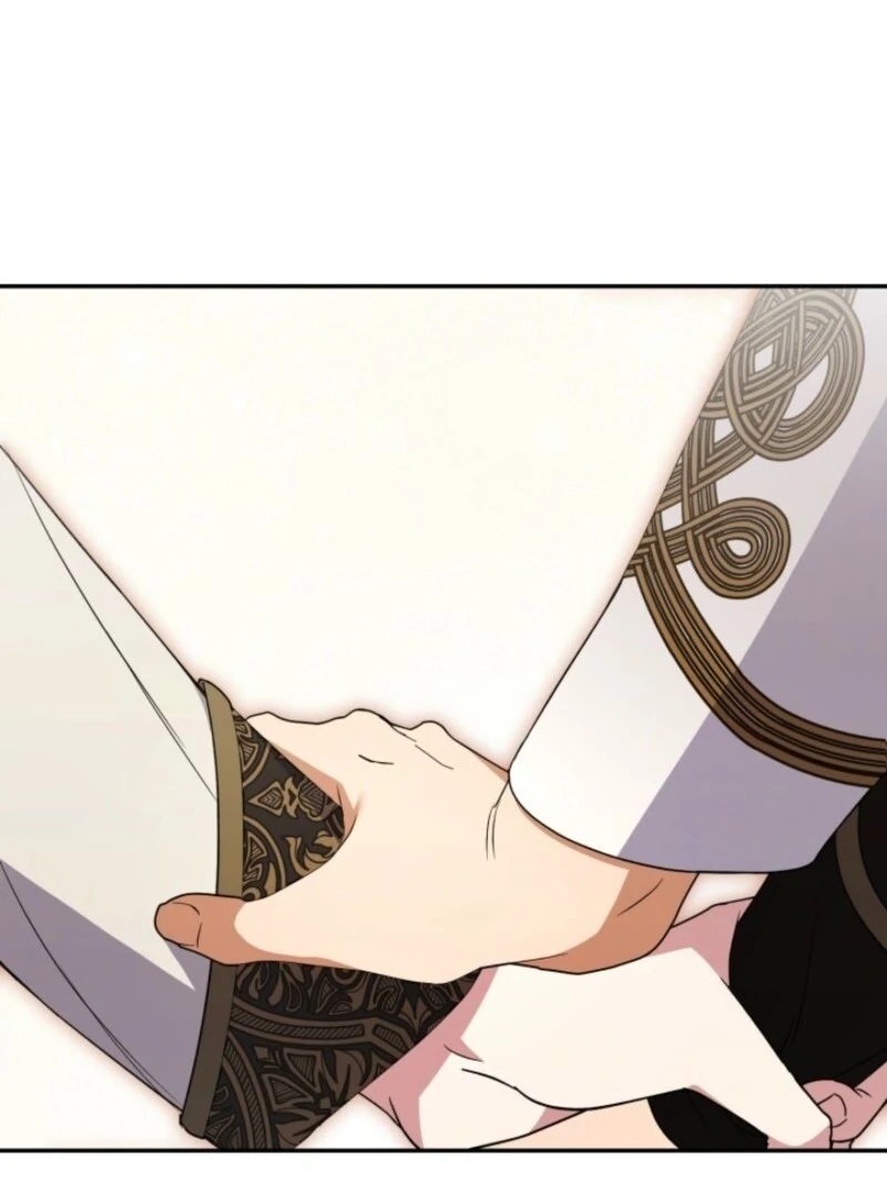 Anyone Can Beat the Original Chapter 45 - Page 72