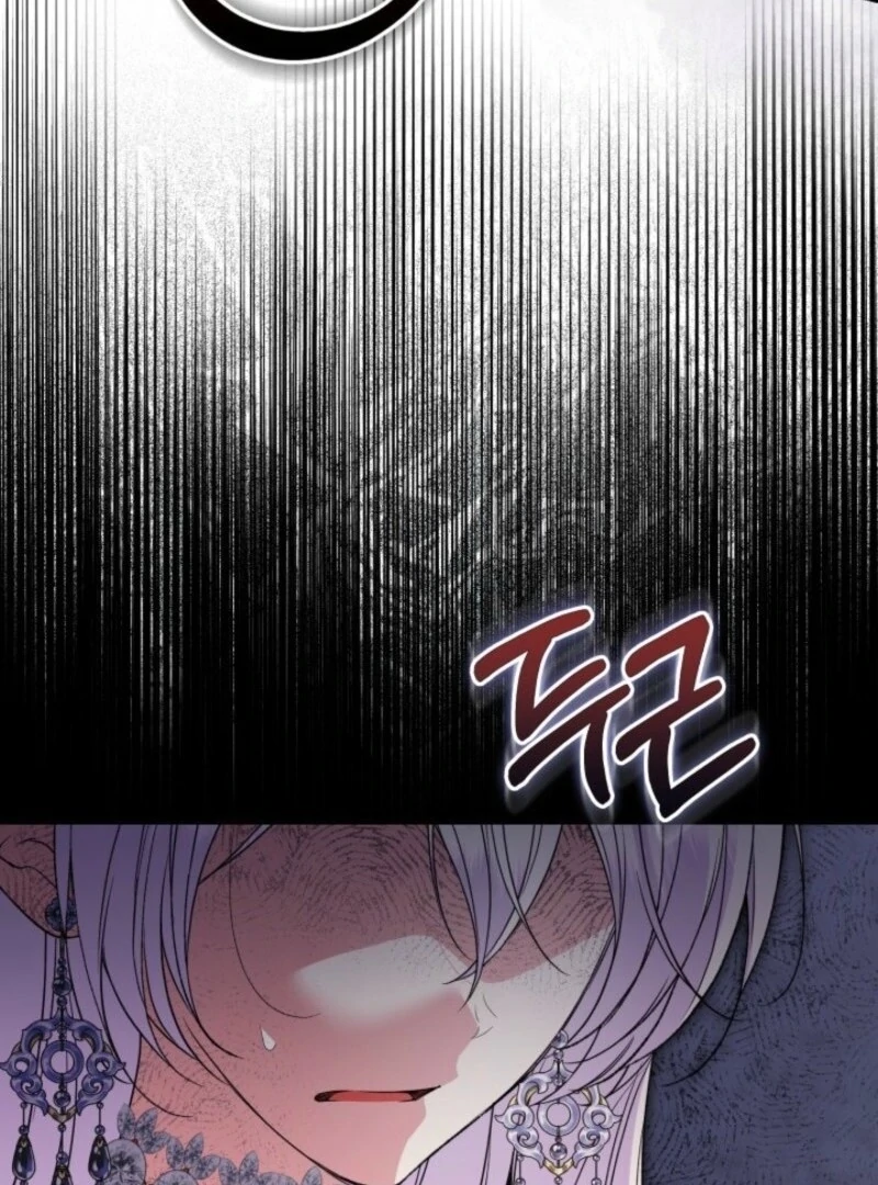 Anyone Can Beat the Original Chapter 46 - Page 35