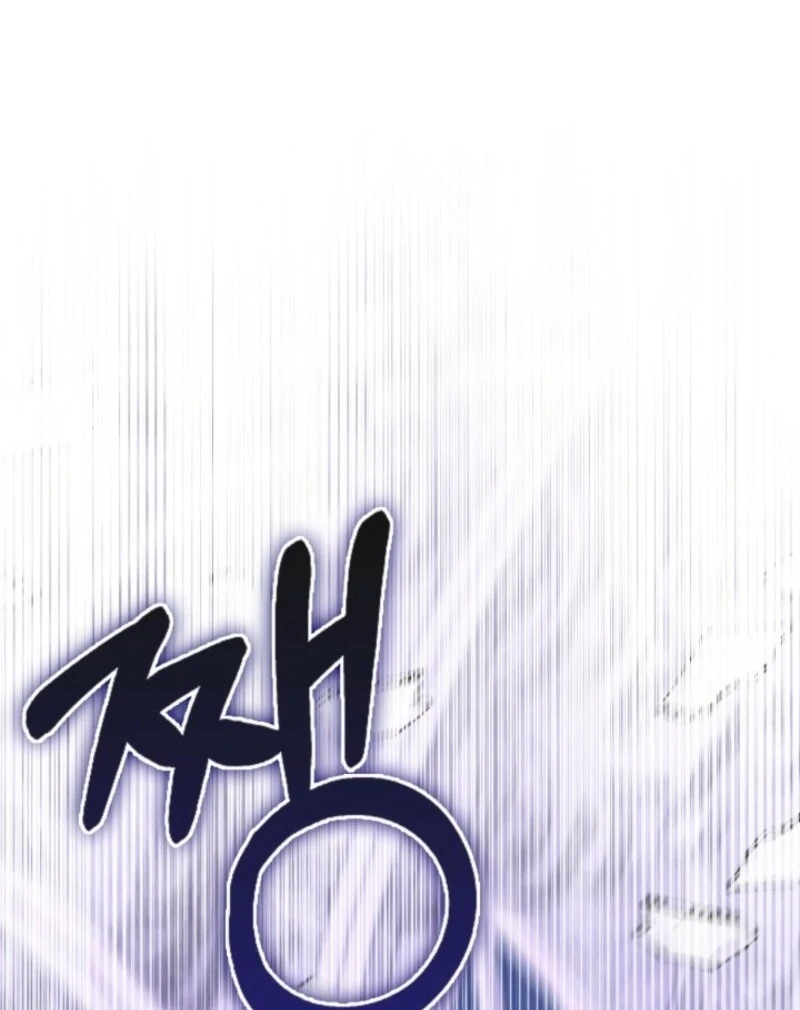 Anyone Can Beat the Original Chapter 46 - Page 43