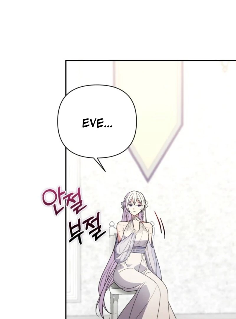 Anyone Can Beat the Original Chapter 46 - Page 5