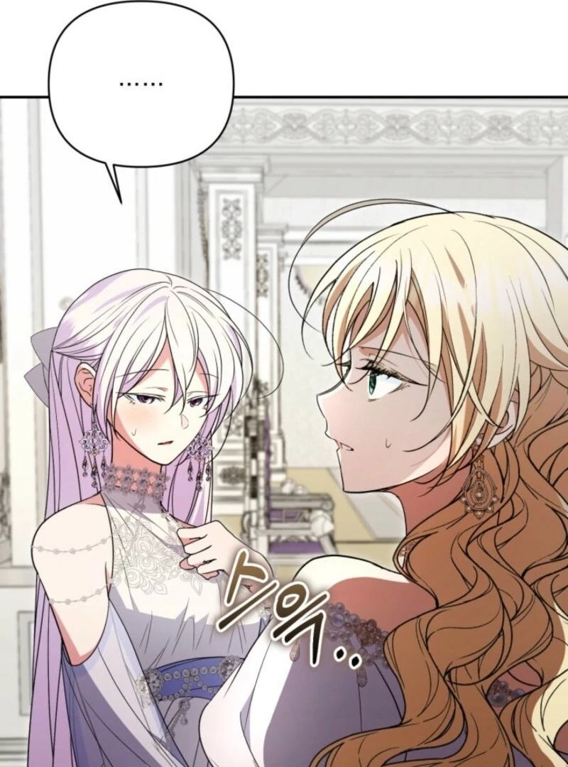 Anyone Can Beat the Original Chapter 46 - Page 57