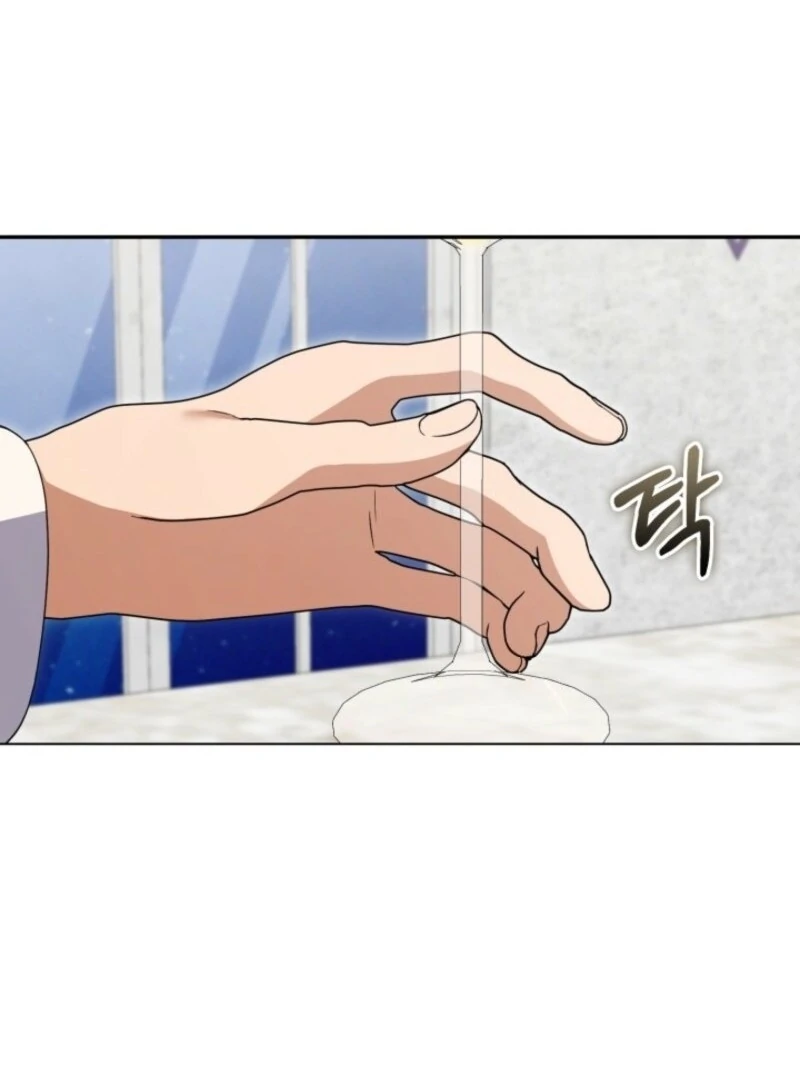 Anyone Can Beat the Original Chapter 46 - Page 84
