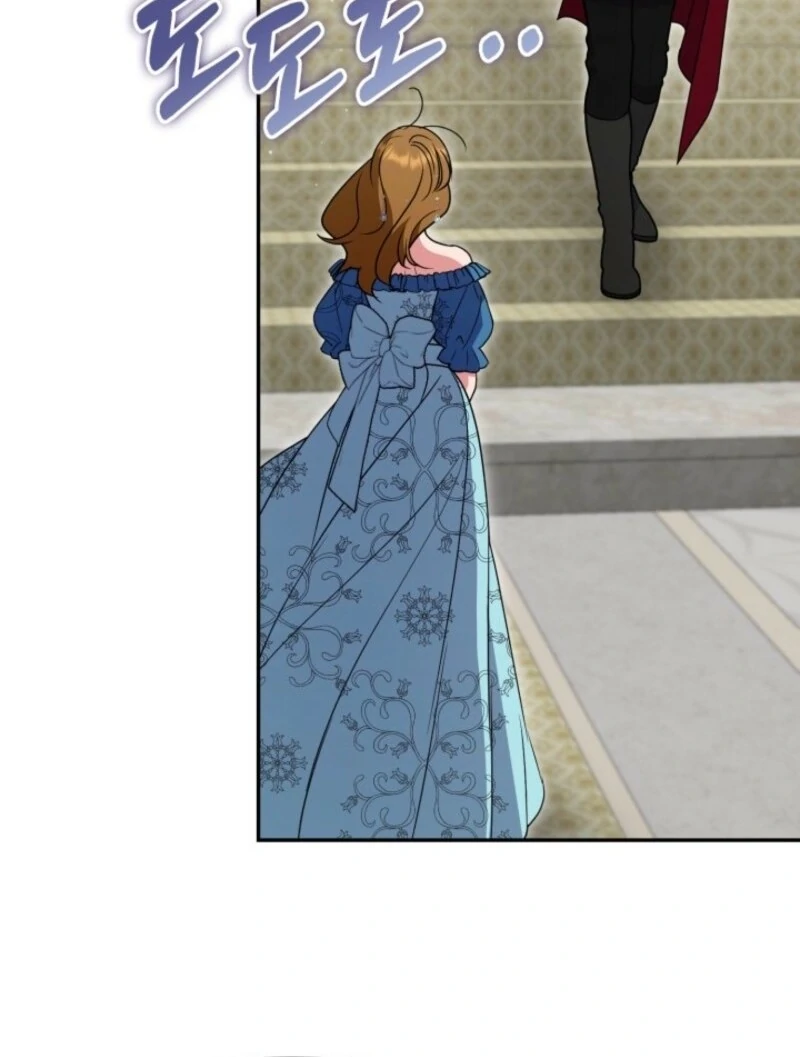 Anyone Can Beat the Original Chapter 46 - Page 88
