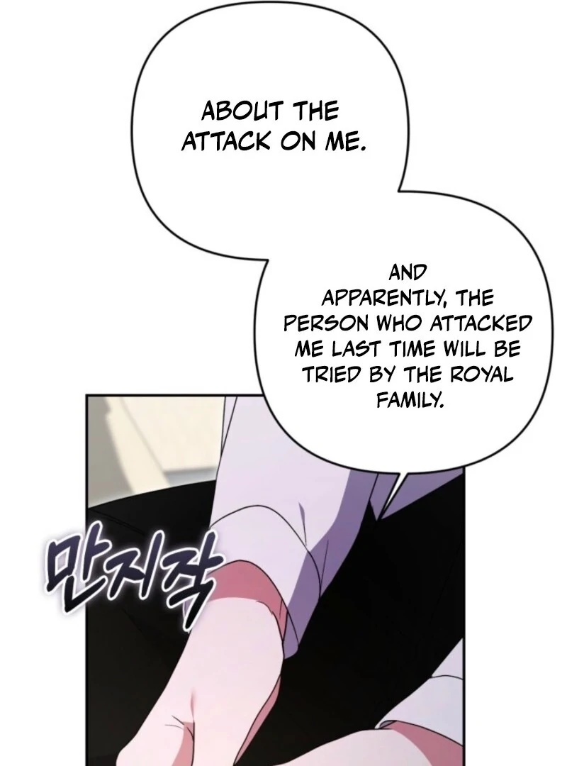 Anyone Can Beat the Original Chapter 47 - Page 103