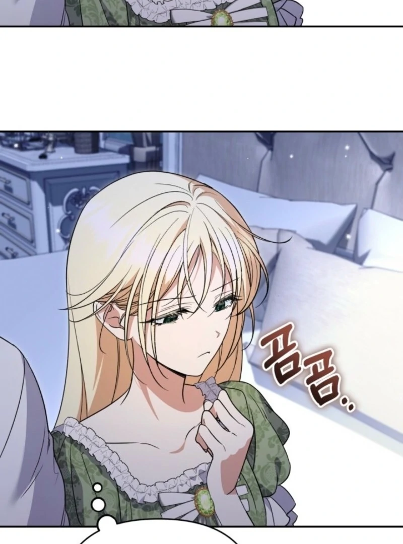 Anyone Can Beat the Original Chapter 47 - Page 111