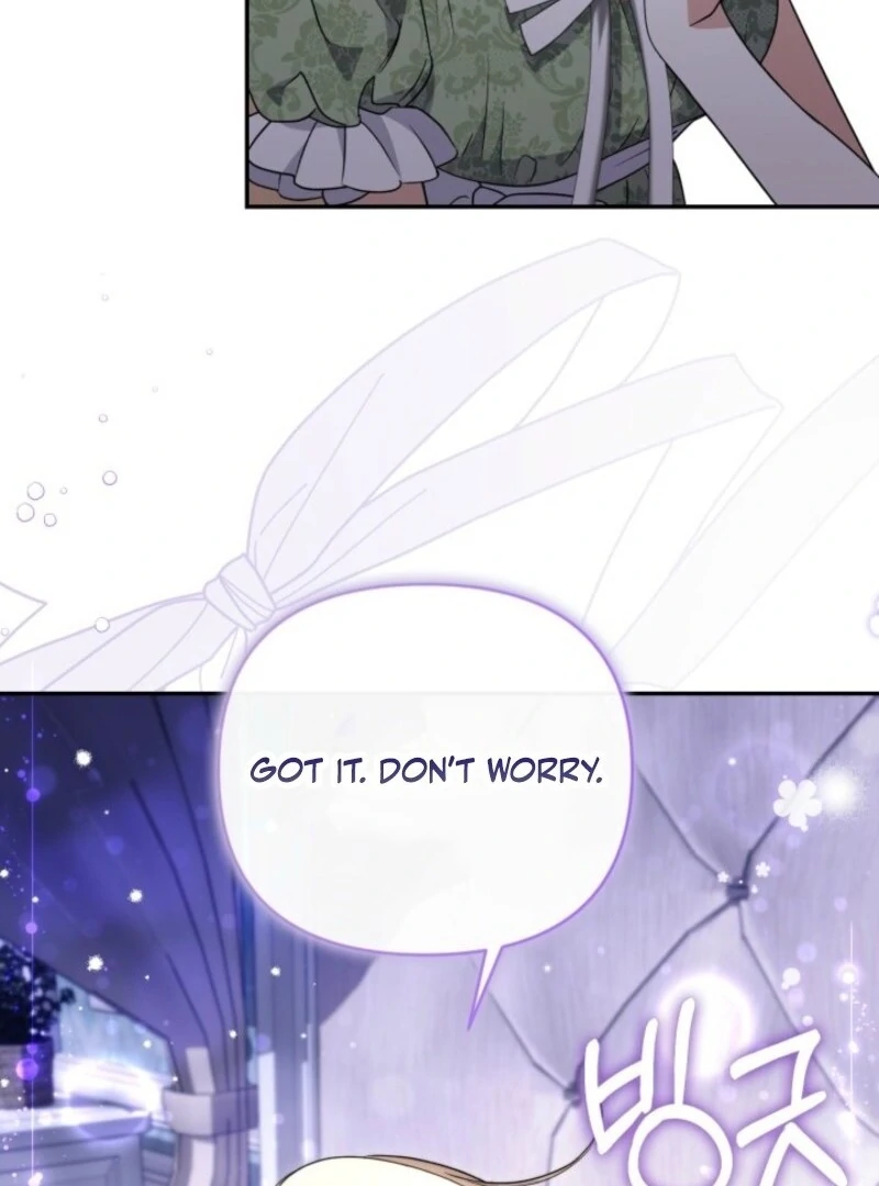 Anyone Can Beat the Original Chapter 47 - Page 116