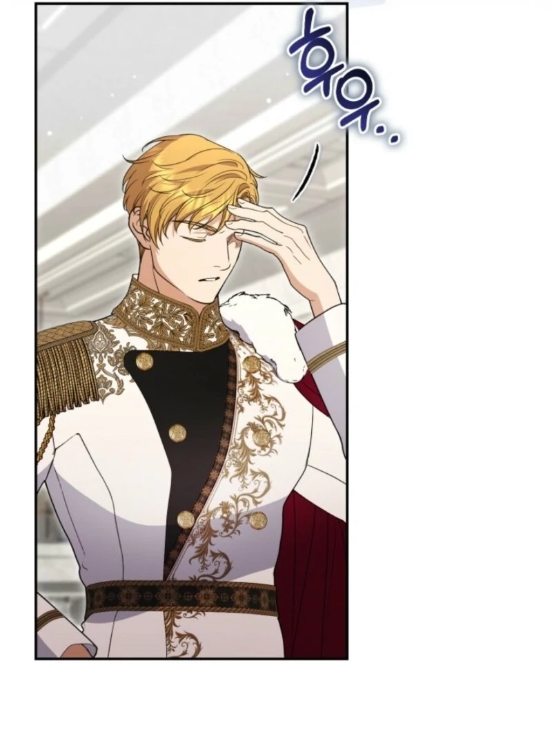 Anyone Can Beat the Original Chapter 47 - Page 25
