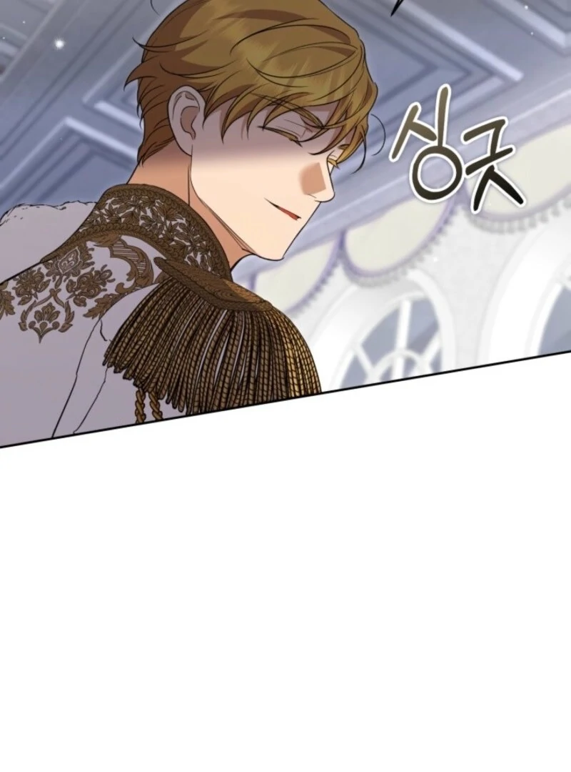 Anyone Can Beat the Original Chapter 47 - Page 82