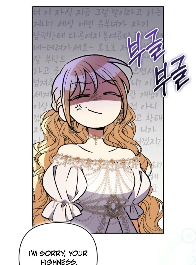 Anyone Can Beat the Original Chapter 47 - Page 83