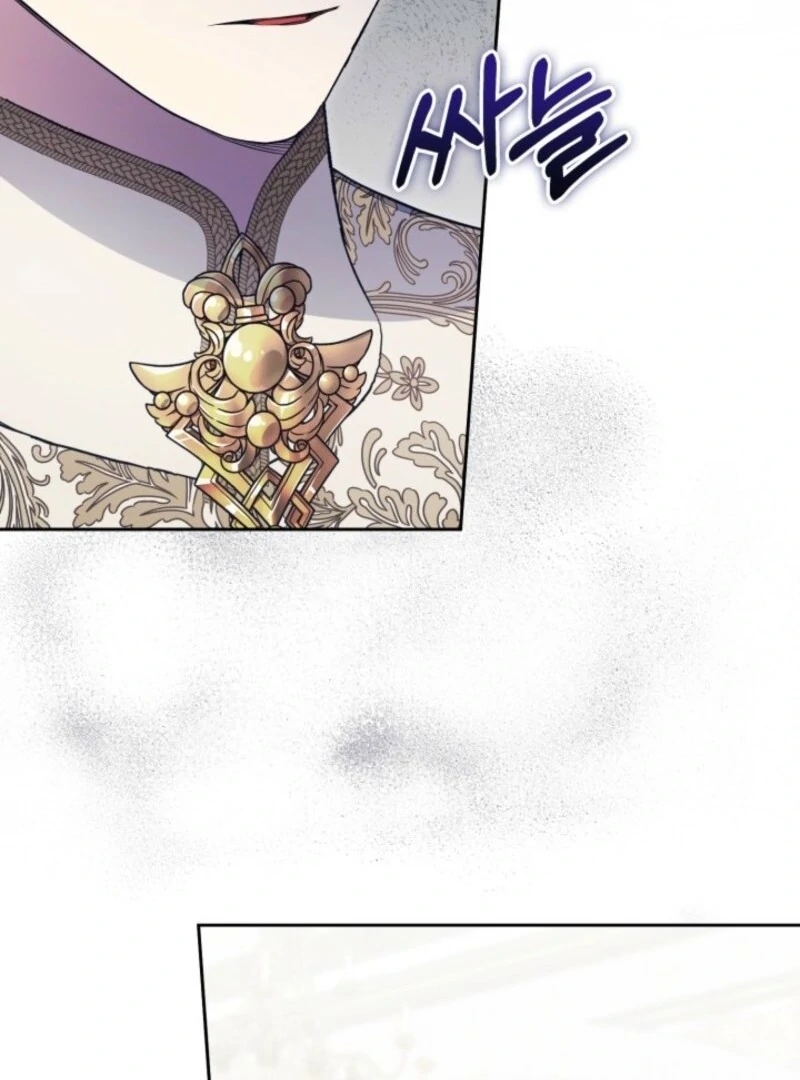 Anyone Can Beat the Original Chapter 47 - Page 87