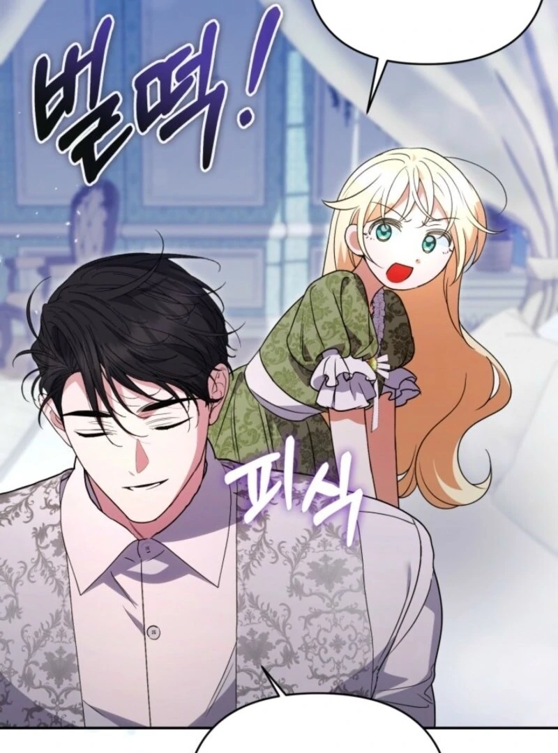 Anyone Can Beat the Original Chapter 47 - Page 97