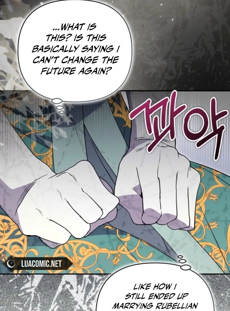 Anyone Can Beat the Original Chapter 49 - Page 15
