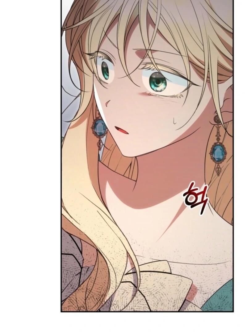 Anyone Can Beat the Original Chapter 49 - Page 20