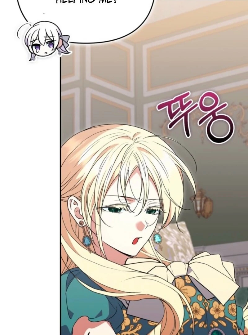 Anyone Can Beat the Original Chapter 49 - Page 36
