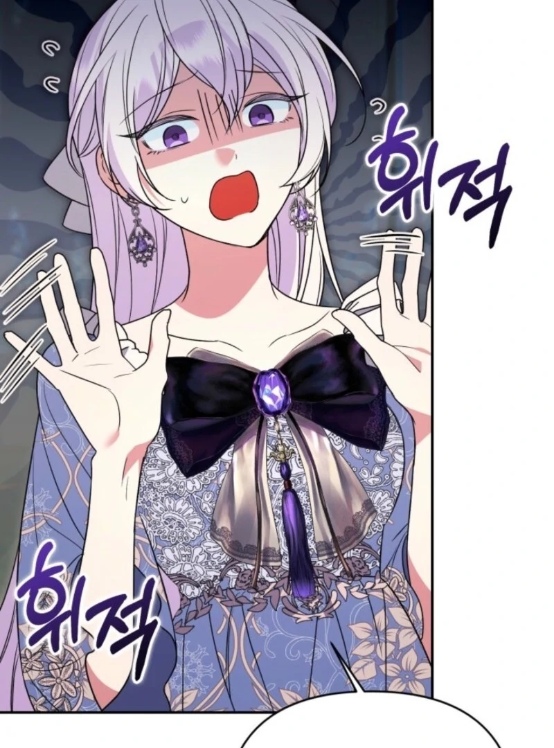 Anyone Can Beat the Original Chapter 49 - Page 7
