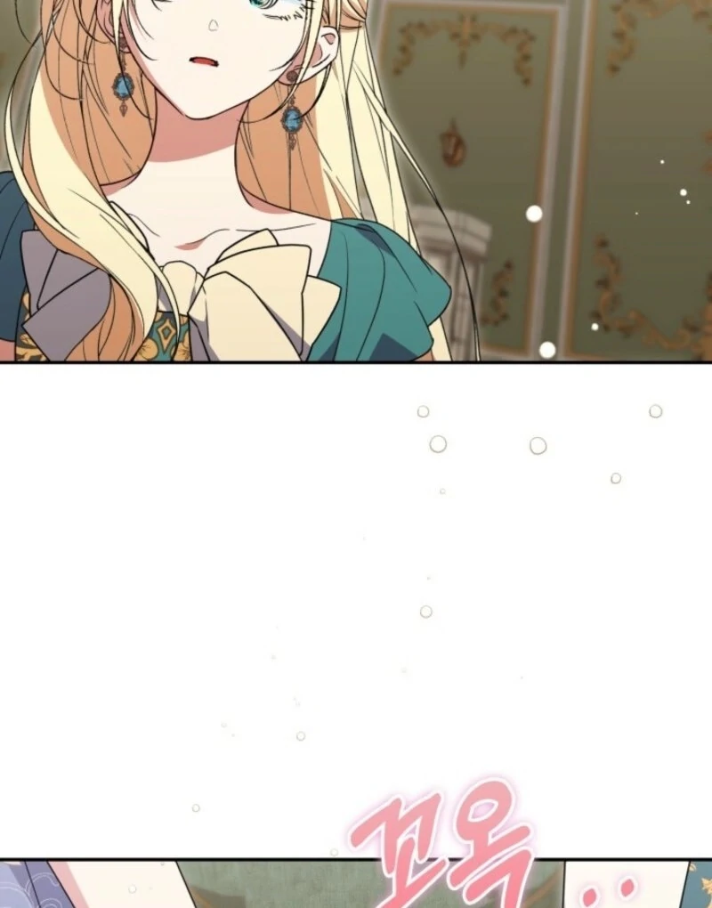 Anyone Can Beat the Original Chapter 49 - Page 68