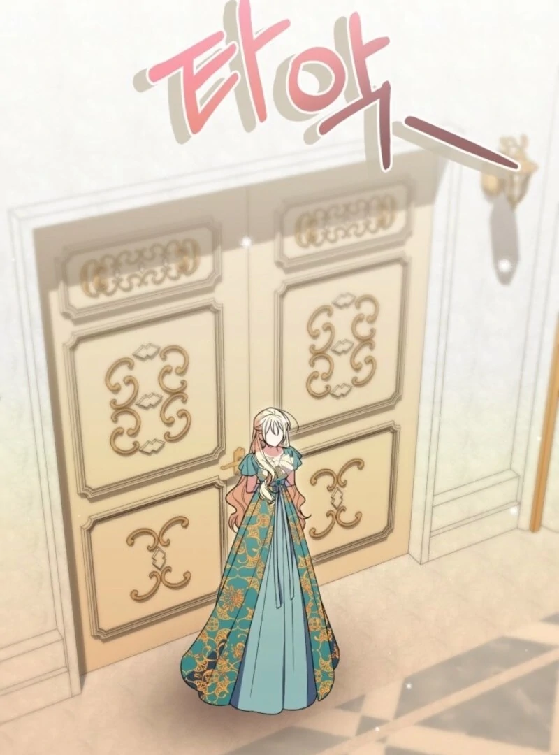 Anyone Can Beat the Original Chapter 49 - Page 76
