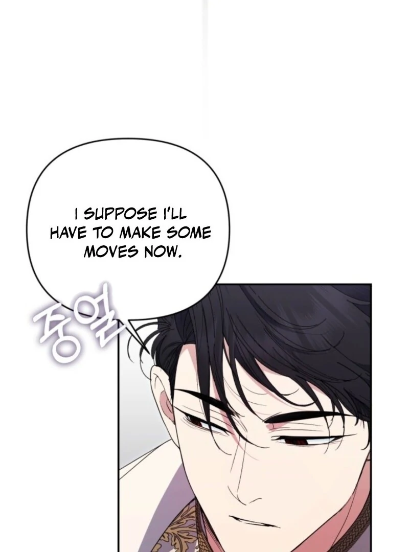 Anyone Can Beat the Original Chapter 51 - Page 116