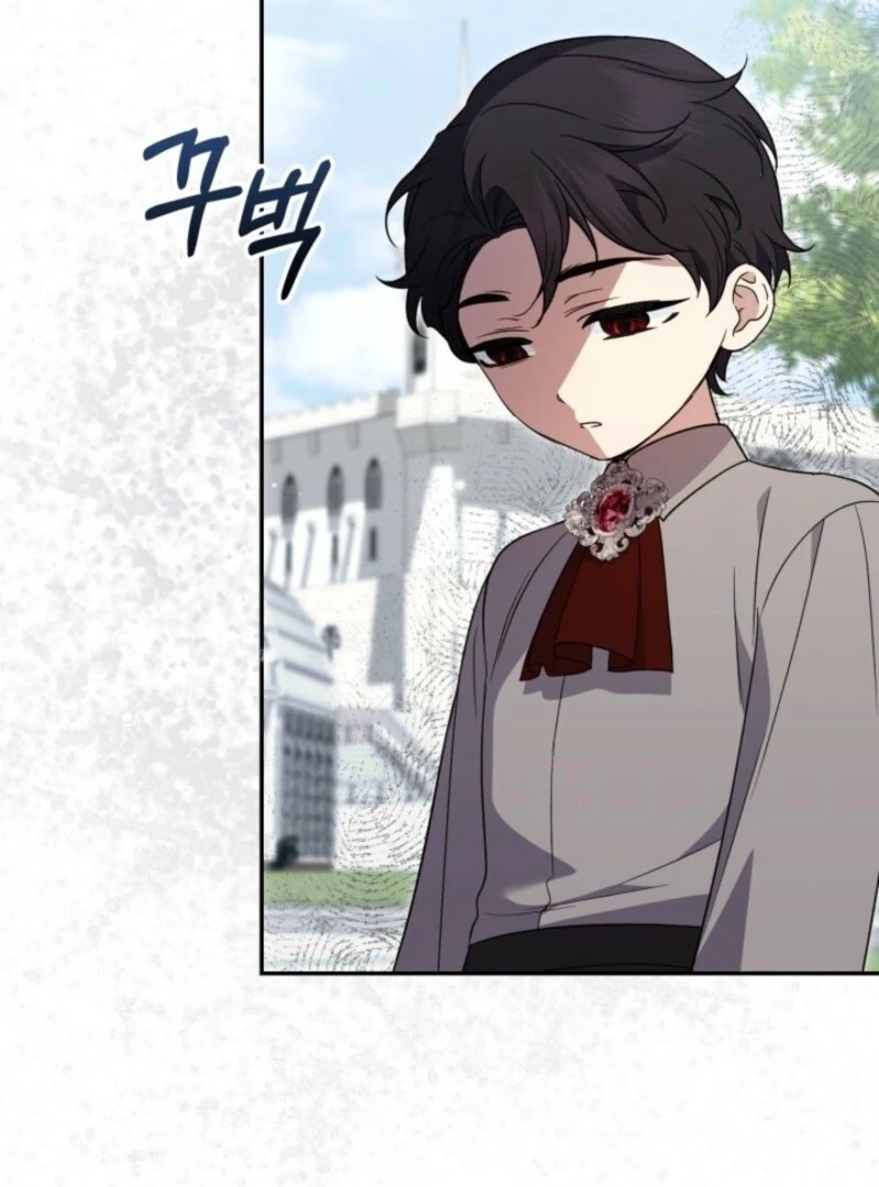 Anyone Can Beat the Original Chapter 51 - Page 18