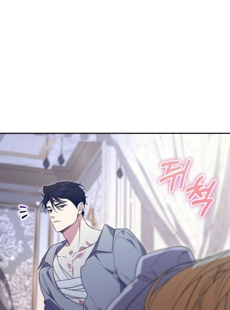 Anyone Can Beat the Original Chapter 51 - Page 36