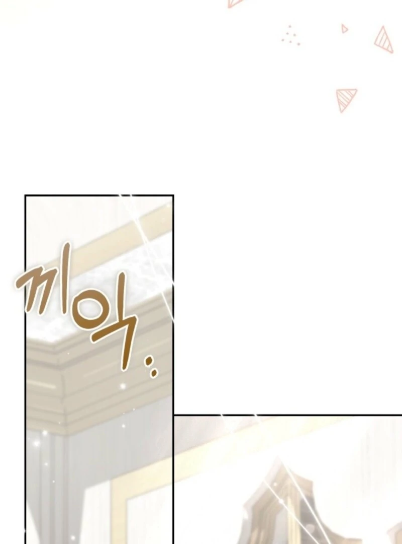 Anyone Can Beat the Original Chapter 51 - Page 40