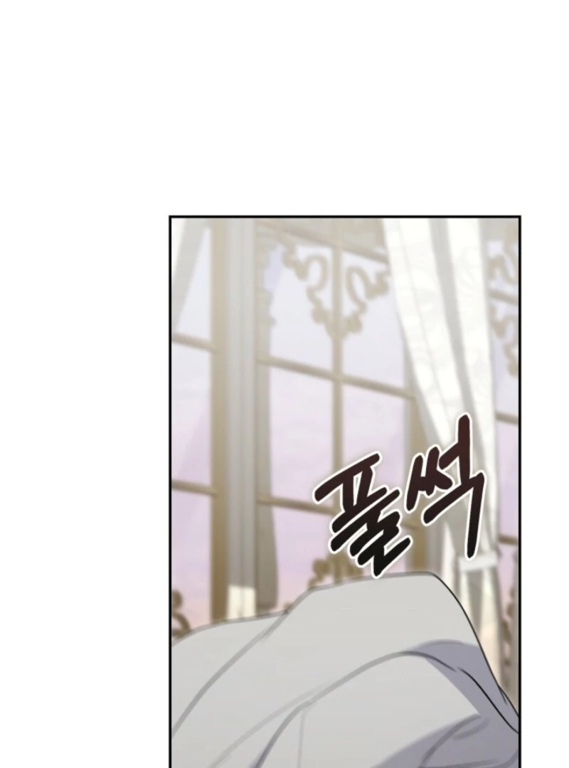 Anyone Can Beat the Original Chapter 51 - Page 43