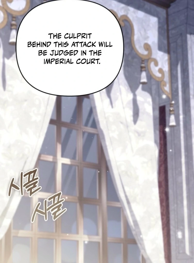 Anyone Can Beat the Original Chapter 51 - Page 57