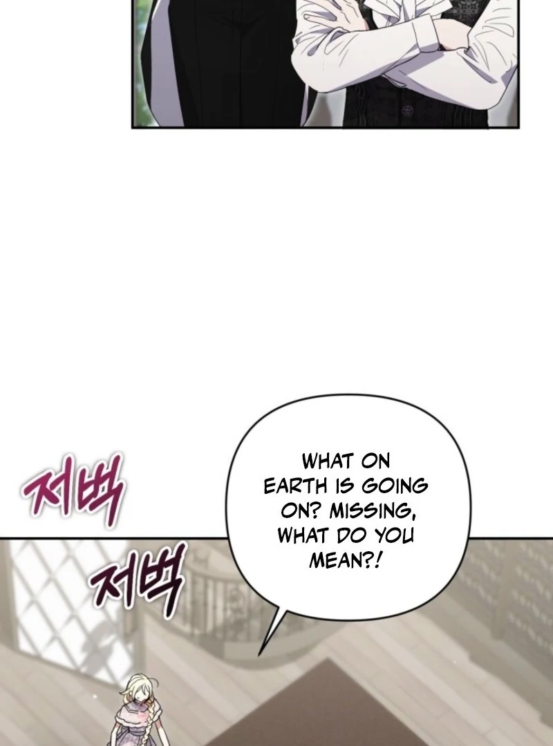 Anyone Can Beat the Original Chapter 52 - Page 21
