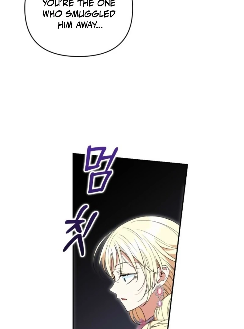 Anyone Can Beat the Original Chapter 52 - Page 82