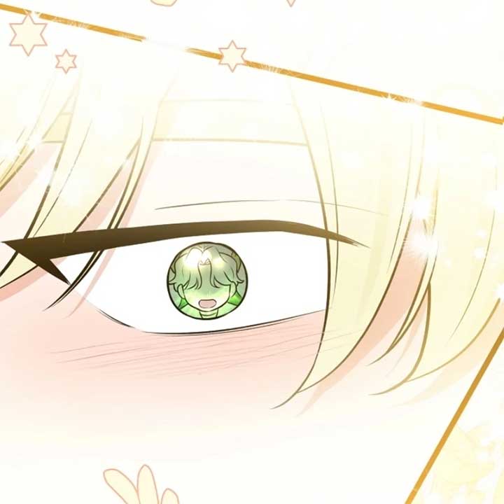 Anyone Can See It’s a Beast Chapter 28 - Page 108