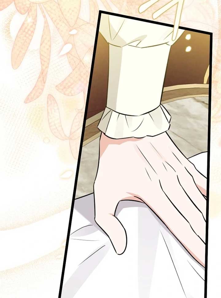 Anyone Can See It’s a Beast Chapter 28 - Page 110