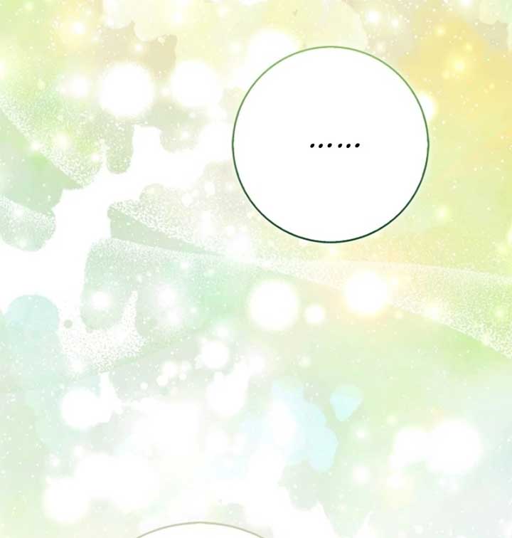 Anyone Can See It’s a Beast Chapter 28 - Page 114